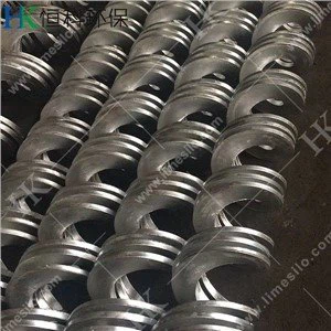 Безвальне спіральне лезо