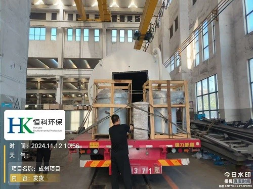 LB70 and LB55 Lime Feeding System Delivery 5 LB70 and LB55 Lime Feeding System Delivery 5